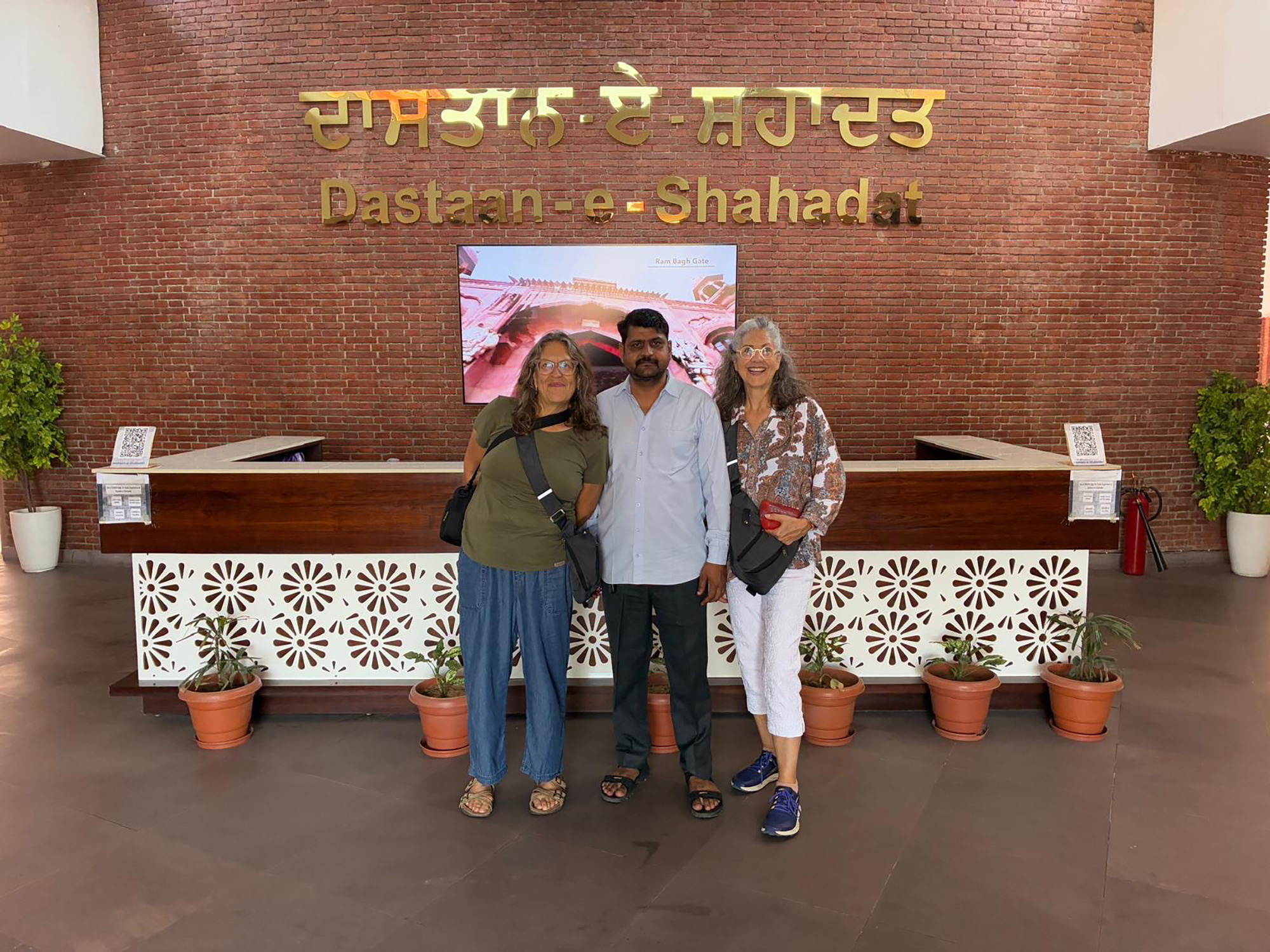 Northern India Trips Sikh Museum Trip